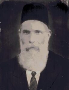 Biography Shmuel Zohar Yanai